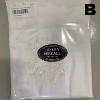 Pillowcases • Embroidered • Various